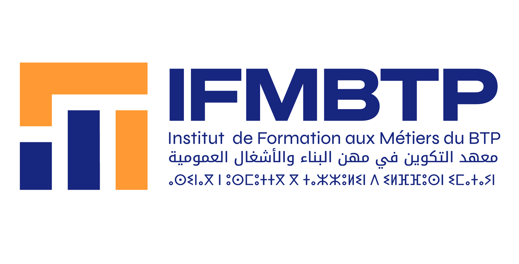 AMAN Pure client logo